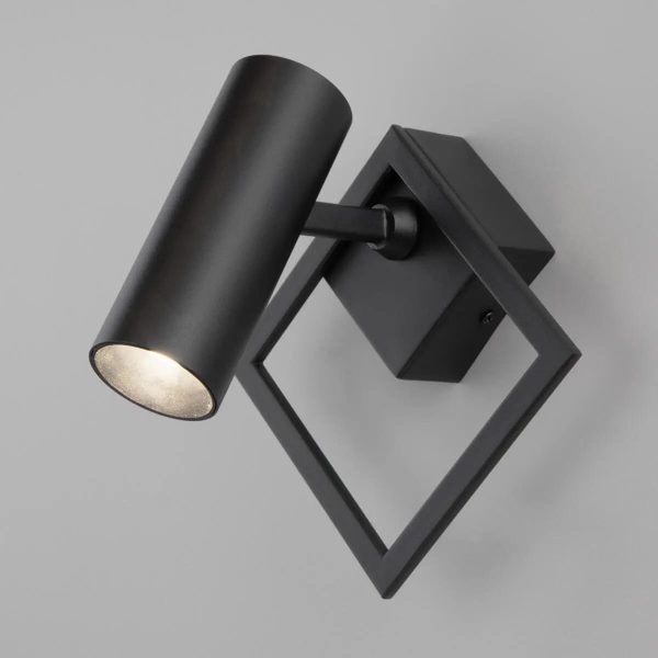 CAPPUCINE APPLIQUE MURALE METAL GU10 NOIR